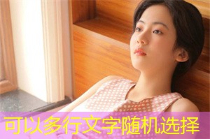 从未放弃:上海残障人士的坚韧精神 从未放弃:上海残障人士的坚韧精神