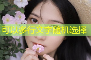 The level of male participation in children's education